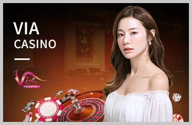 Tiếp thị và khuyến mãi cá nhân hóa